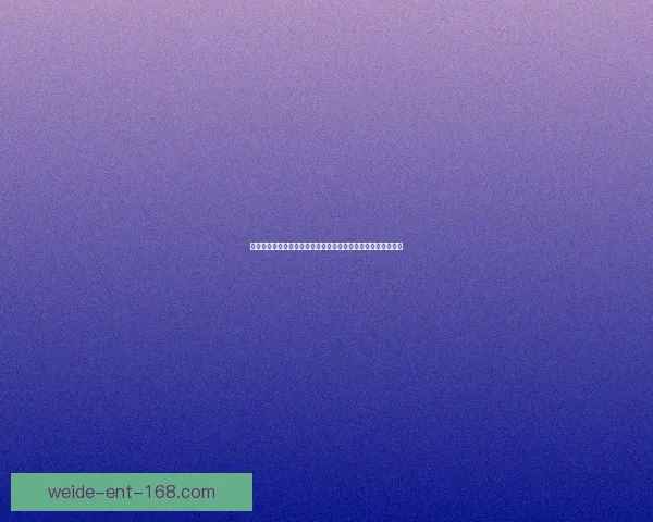 世界杯竞猜注册全攻略轻松参与赢取丰厚奖品助你畅玩足球盛宴